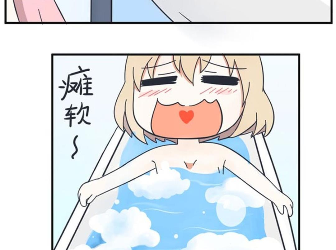 超级污敌萝小莉韩漫全集-第35话无删减无遮挡章节图片 