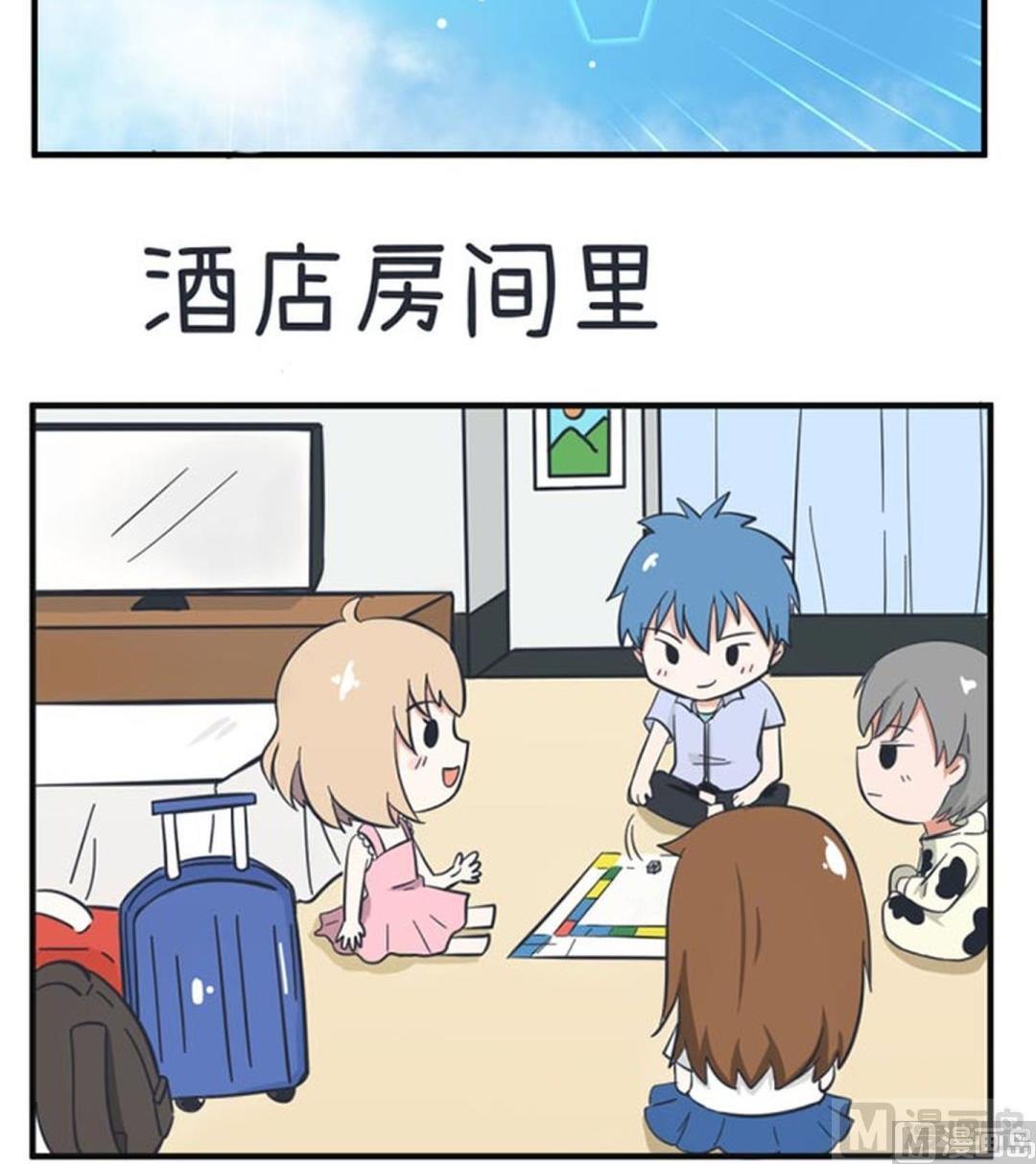 超级污敌萝小莉韩漫全集-第35话无删减无遮挡章节图片 