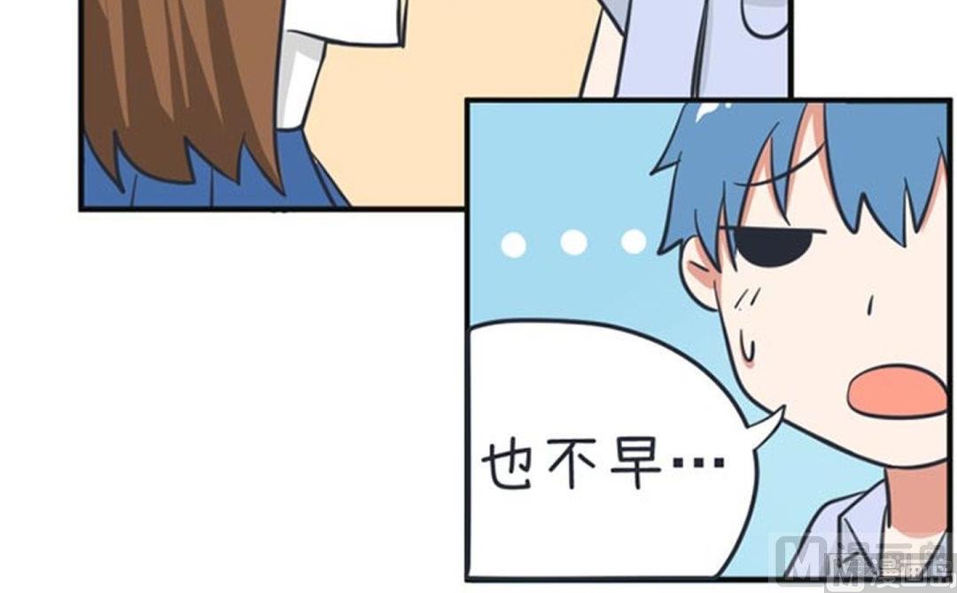 超级污敌萝小莉韩漫全集-第35话无删减无遮挡章节图片 