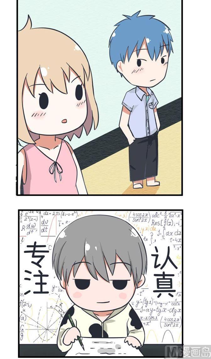 超级污敌萝小莉韩漫全集-第36话无删减无遮挡章节图片 