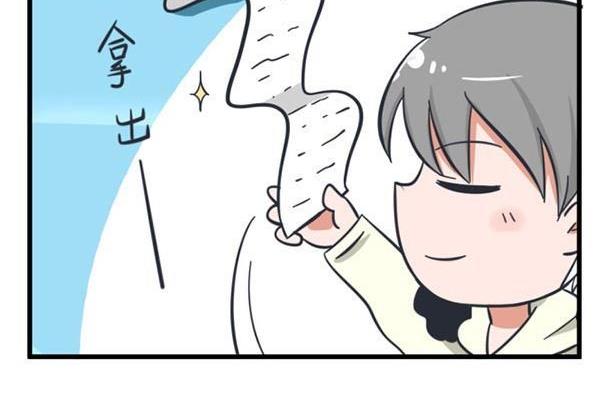 超级污敌萝小莉韩漫全集-第36话无删减无遮挡章节图片 