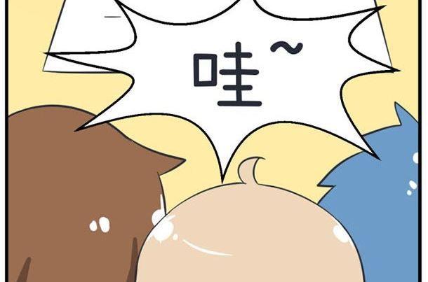 超级污敌萝小莉韩漫全集-第36话无删减无遮挡章节图片 