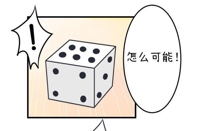 超级污敌萝小莉韩漫全集-第36话无删减无遮挡章节图片 