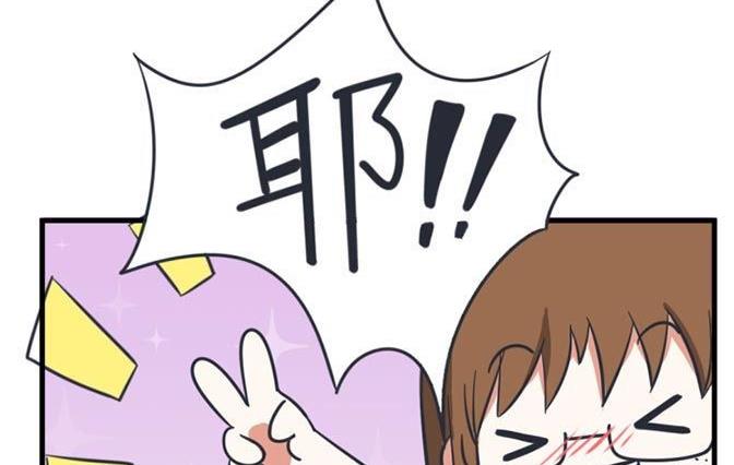 超级污敌萝小莉韩漫全集-第36话无删减无遮挡章节图片 