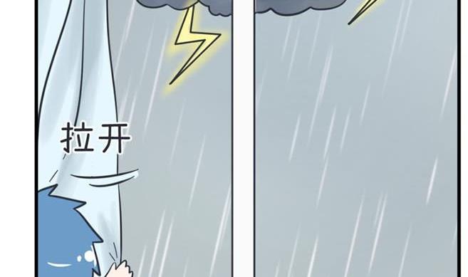 超级污敌萝小莉韩漫全集-第37话无删减无遮挡章节图片 