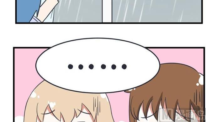 超级污敌萝小莉韩漫全集-第37话无删减无遮挡章节图片 