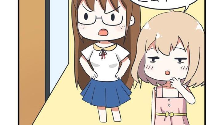 超级污敌萝小莉韩漫全集-第37话无删减无遮挡章节图片 