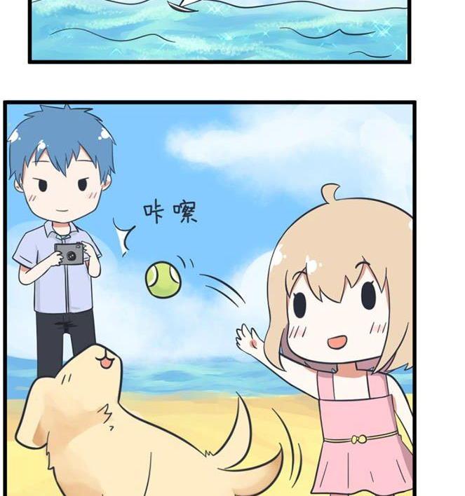 超级污敌萝小莉韩漫全集-第38话无删减无遮挡章节图片 