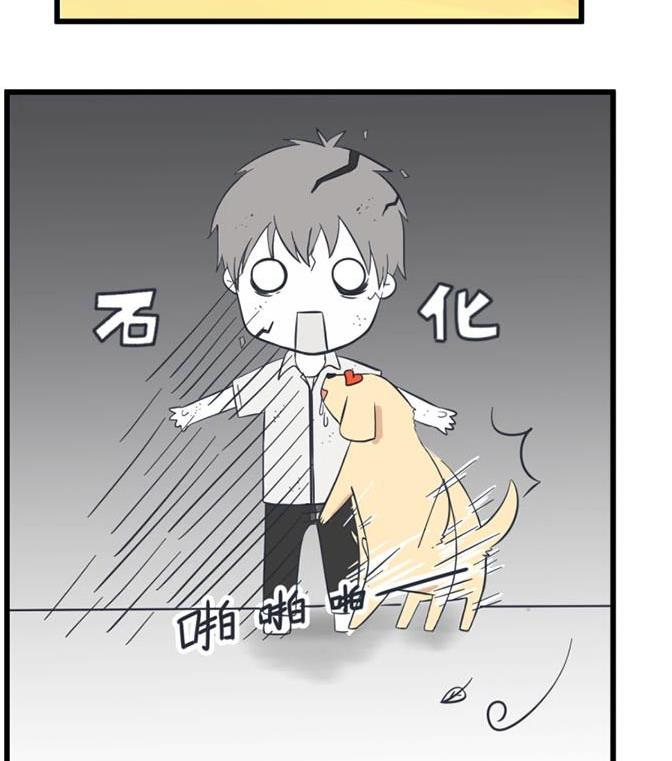 超级污敌萝小莉韩漫全集-第38话无删减无遮挡章节图片 