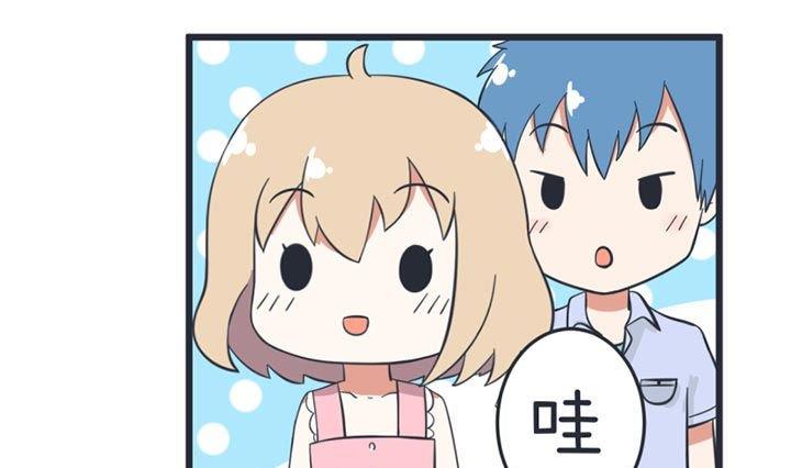 超级污敌萝小莉韩漫全集-第39话无删减无遮挡章节图片 