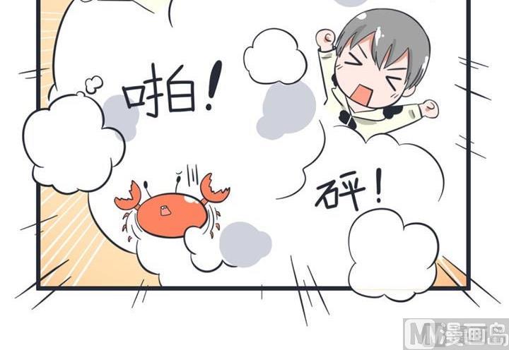 超级污敌萝小莉韩漫全集-第39话无删减无遮挡章节图片 