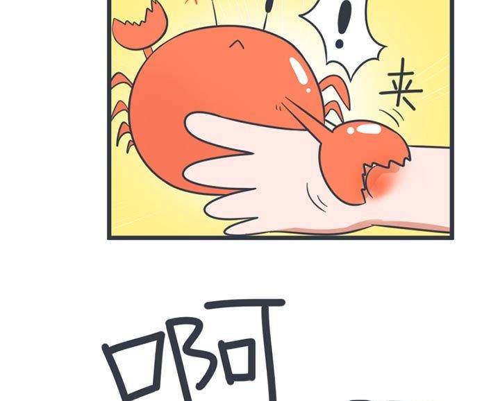 超级污敌萝小莉韩漫全集-第39话无删减无遮挡章节图片 