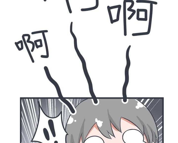 超级污敌萝小莉韩漫全集-第39话无删减无遮挡章节图片 