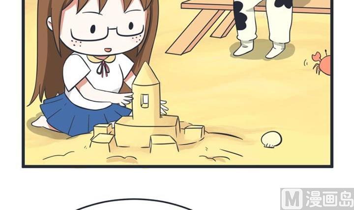超级污敌萝小莉韩漫全集-第39话无删减无遮挡章节图片 