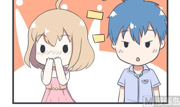 超级污敌萝小莉韩漫全集-第39话无删减无遮挡章节图片 