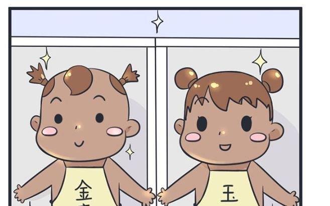 超级污敌萝小莉韩漫全集-第40话无删减无遮挡章节图片 