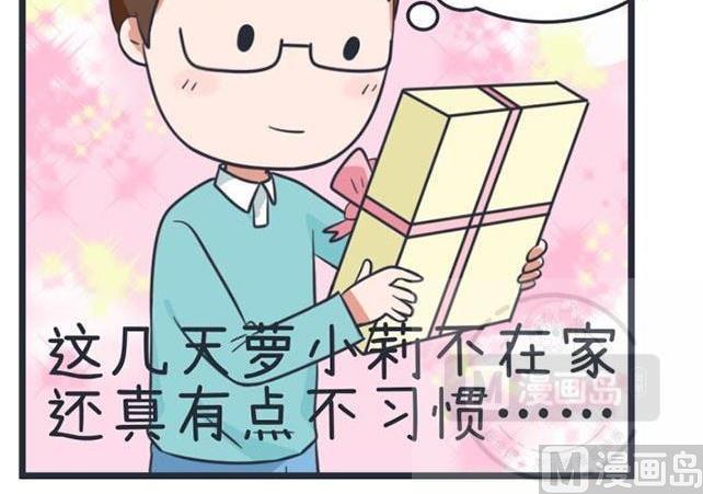 超级污敌萝小莉韩漫全集-第40话无删减无遮挡章节图片 