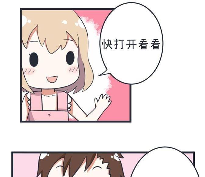 超级污敌萝小莉韩漫全集-第40话无删减无遮挡章节图片 