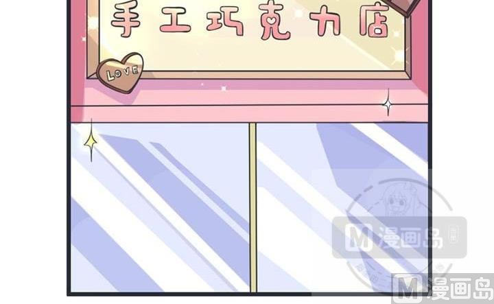 超级污敌萝小莉韩漫全集-第40话无删减无遮挡章节图片 