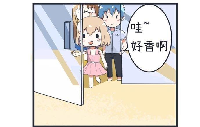 超级污敌萝小莉韩漫全集-第40话无删减无遮挡章节图片 