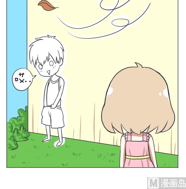 超级污敌萝小莉韩漫全集-第5话无删减无遮挡章节图片 
