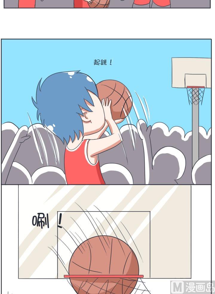 超级污敌萝小莉韩漫全集-第5话无删减无遮挡章节图片 