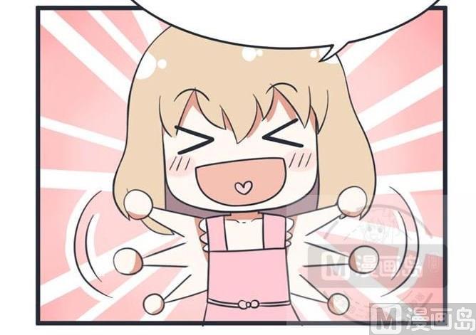 超级污敌萝小莉韩漫全集-第41话无删减无遮挡章节图片 