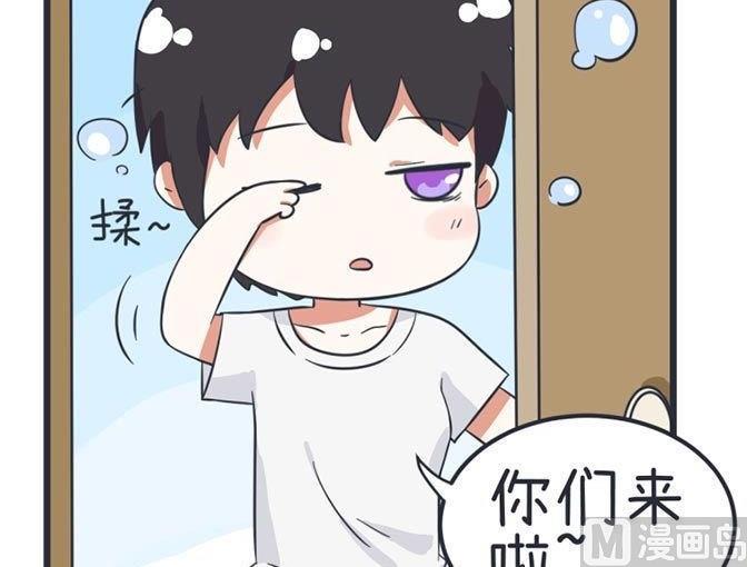 超级污敌萝小莉韩漫全集-第42话无删减无遮挡章节图片 