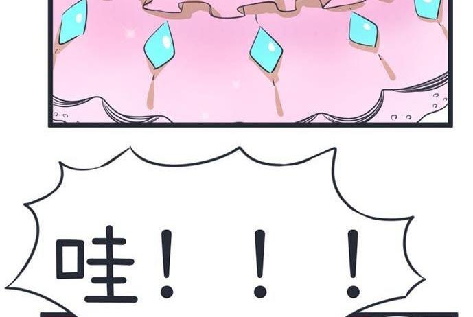 超级污敌萝小莉韩漫全集-第42话无删减无遮挡章节图片 