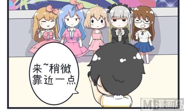 超级污敌萝小莉韩漫全集-第43话无删减无遮挡章节图片 