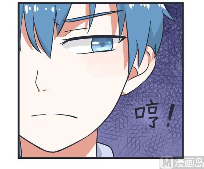 超级污敌萝小莉韩漫全集-第43话无删减无遮挡章节图片 