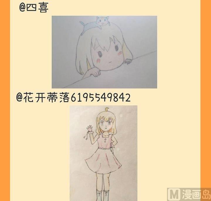 超级污敌萝小莉韩漫全集-第44话无删减无遮挡章节图片 