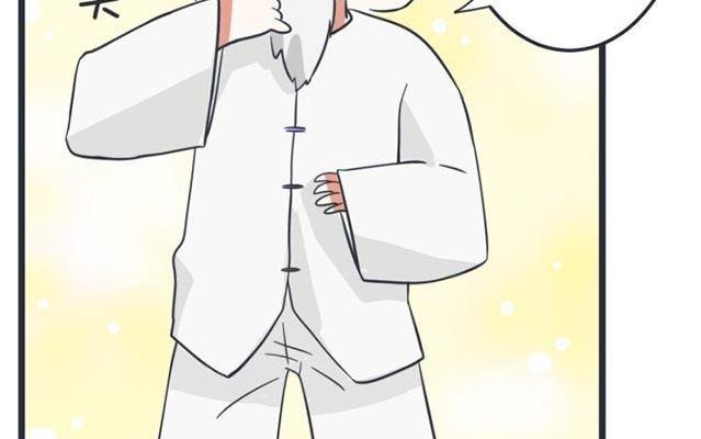 超级污敌萝小莉韩漫全集-第44话无删减无遮挡章节图片 