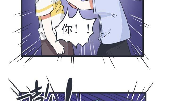超级污敌萝小莉韩漫全集-第45话无删减无遮挡章节图片 