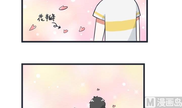 超级污敌萝小莉韩漫全集-第45话无删减无遮挡章节图片 