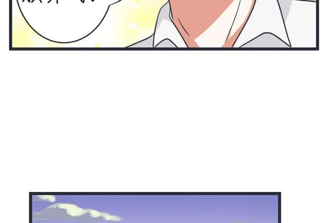 超级污敌萝小莉韩漫全集-第46话无删减无遮挡章节图片 