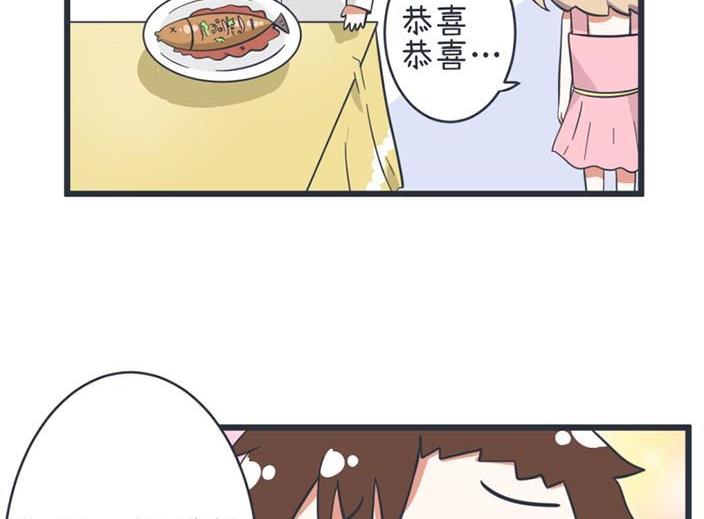 超级污敌萝小莉韩漫全集-第46话无删减无遮挡章节图片 