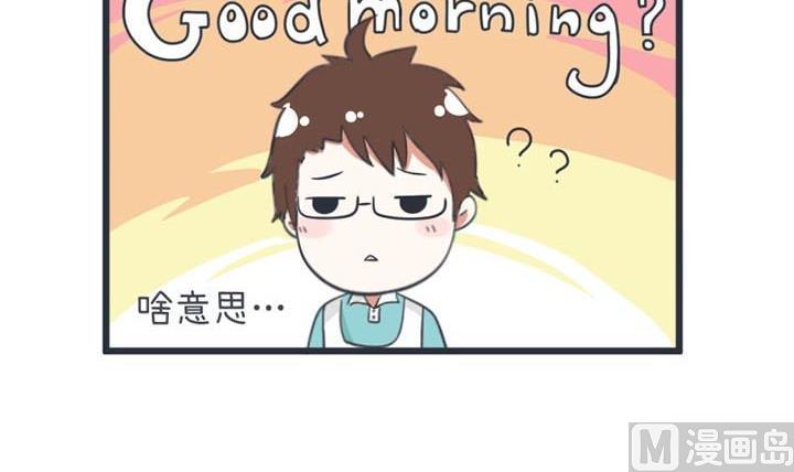 超级污敌萝小莉韩漫全集-第46话无删减无遮挡章节图片 