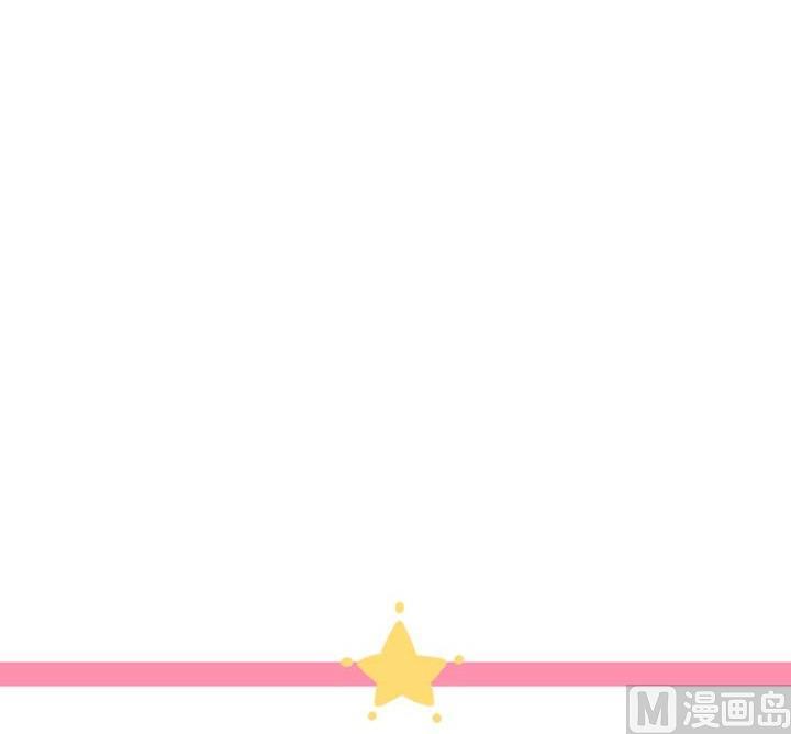 超级污敌萝小莉韩漫全集-第46话无删减无遮挡章节图片 
