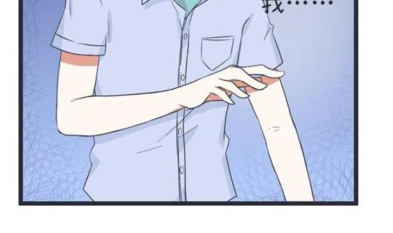 超级污敌萝小莉韩漫全集-第46话无删减无遮挡章节图片 