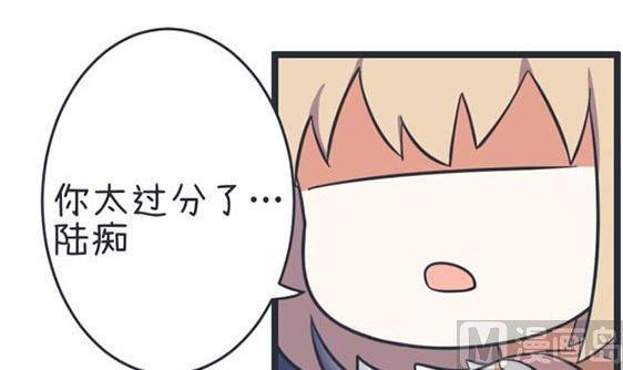 超级污敌萝小莉韩漫全集-第46话无删减无遮挡章节图片 
