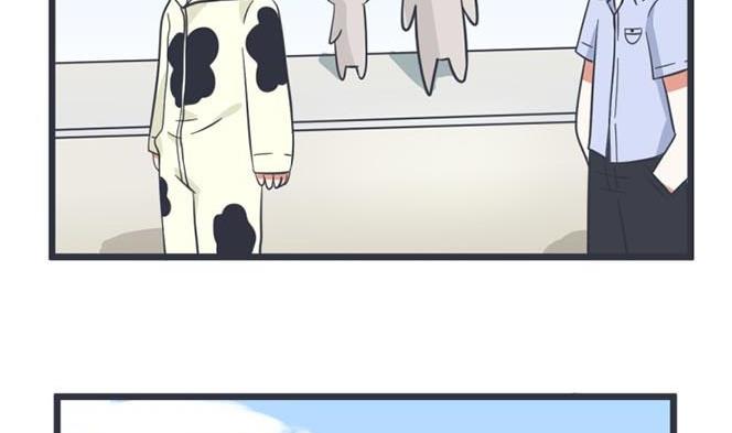 超级污敌萝小莉韩漫全集-第47话无删减无遮挡章节图片 