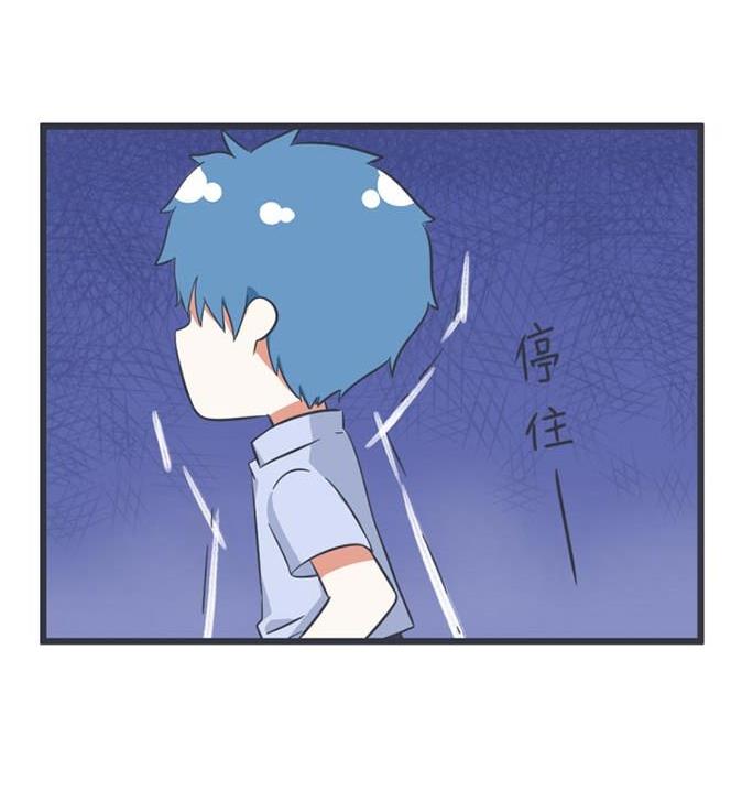 超级污敌萝小莉韩漫全集-第47话无删减无遮挡章节图片 
