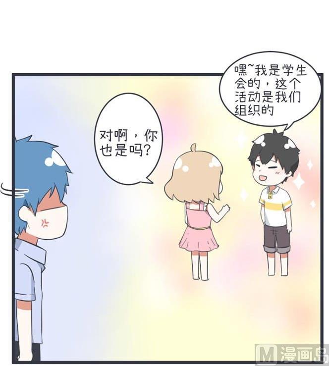 超级污敌萝小莉韩漫全集-第47话无删减无遮挡章节图片 