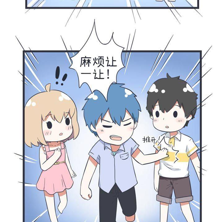 超级污敌萝小莉韩漫全集-第47话无删减无遮挡章节图片 