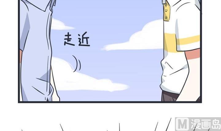 超级污敌萝小莉韩漫全集-第47话无删减无遮挡章节图片 