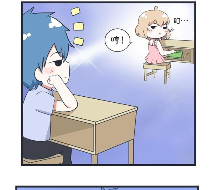 超级污敌萝小莉韩漫全集-第47话无删减无遮挡章节图片 
