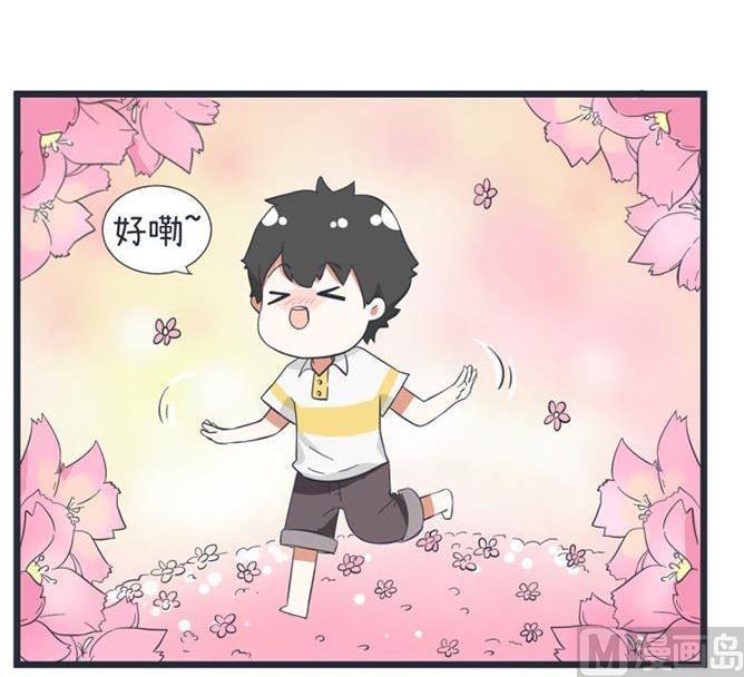 超级污敌萝小莉韩漫全集-第48话无删减无遮挡章节图片 