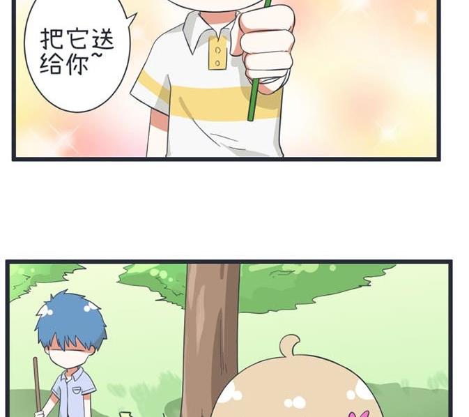 超级污敌萝小莉韩漫全集-第48话无删减无遮挡章节图片 