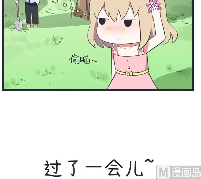 超级污敌萝小莉韩漫全集-第48话无删减无遮挡章节图片 